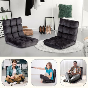 Segawe Folding Floor Chair w/Back Support Sofa Gaming Chair Adjustable Position Black