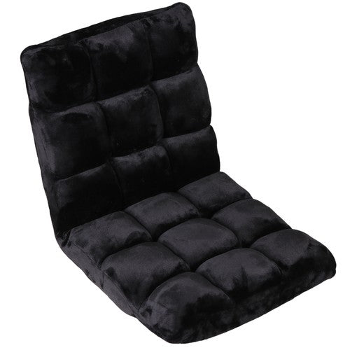Segawe Folding Floor Chair w/Back Support Sofa Gaming Chair Adjustable Position Black