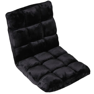 Segawe Folding Floor Chair w/Back Support Sofa Gaming Chair Adjustable Position Black