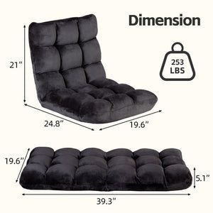 Segawe Folding Floor Chair w/Back Support Sofa Gaming Chair Adjustable Position Black