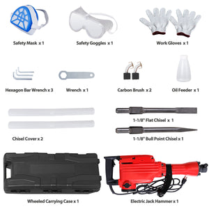 Segawe 2200W Heavy Duty Electric Demolition Jack Hammer Concrete Breaker Drills w/Case, Gloves 2 Chisel 2 Punch Bit Set